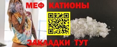 ПСИЛОЦИБИНОВЫЕ ГРИБЫ Кулебаки