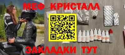 ПСИЛОЦИБИНОВЫЕ ГРИБЫ Кулебаки