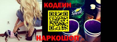 не бодяженный Кумертау