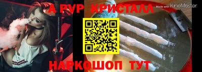 ПСИЛОЦИБИНОВЫЕ ГРИБЫ Кулебаки