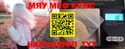 не бодяженный Кумертау