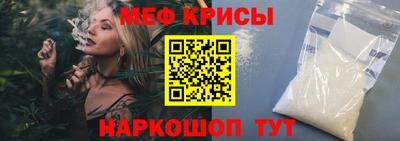 не бодяженный Кумертау