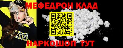 не бодяженный Кумертау