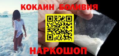не бодяженный Кумертау