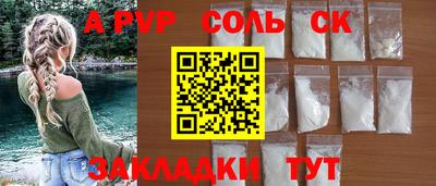 ПСИЛОЦИБИНОВЫЕ ГРИБЫ Кулебаки
