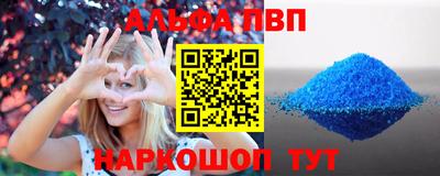 ПСИЛОЦИБИНОВЫЕ ГРИБЫ Кулебаки