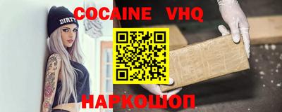 ПСИЛОЦИБИНОВЫЕ ГРИБЫ Кулебаки