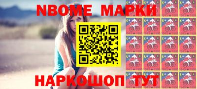 ПСИЛОЦИБИНОВЫЕ ГРИБЫ Кулебаки