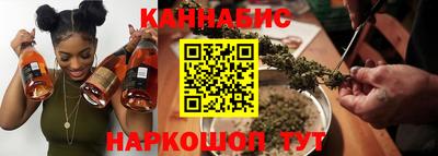 не бодяженный Кумертау