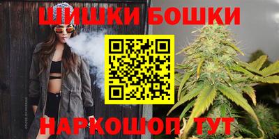 ПСИЛОЦИБИНОВЫЕ ГРИБЫ Кулебаки