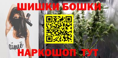 ПСИЛОЦИБИНОВЫЕ ГРИБЫ Кулебаки