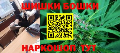 ПСИЛОЦИБИНОВЫЕ ГРИБЫ Кулебаки