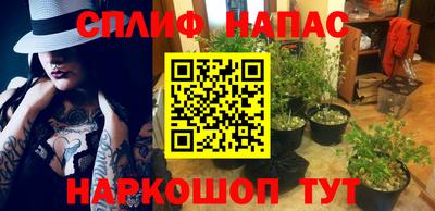 не бодяженный Кумертау