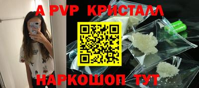 ПСИЛОЦИБИНОВЫЕ ГРИБЫ Кулебаки