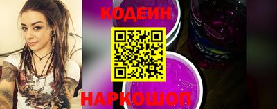 крисы Кунгур