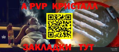 ПСИЛОЦИБИНОВЫЕ ГРИБЫ Кулебаки