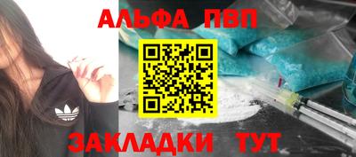 крисы Кунгур