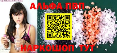 крисы Кунгур