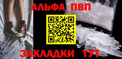 не бодяженный Кумертау
