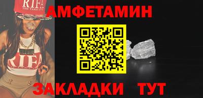 не бодяженный Кумертау