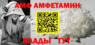 не бодяженный Кумертау