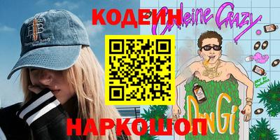 ПСИЛОЦИБИНОВЫЕ ГРИБЫ Кулебаки