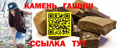 крисы Кунгур
