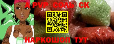 ПСИЛОЦИБИНОВЫЕ ГРИБЫ Кулебаки