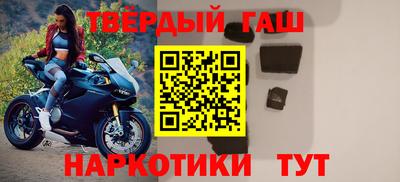 крисы Кунгур