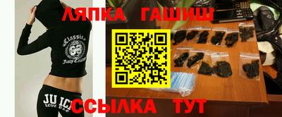 не бодяженный Кумертау