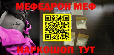 ПСИЛОЦИБИНОВЫЕ ГРИБЫ Кулебаки