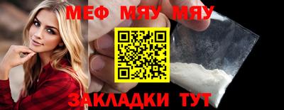 не бодяженный Кумертау