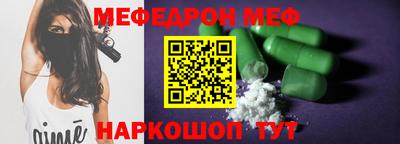 крисы Кунгур